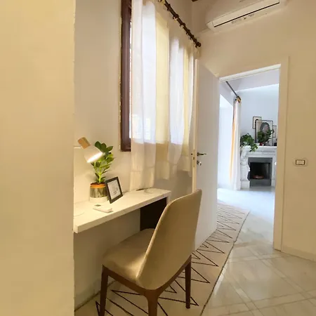 Cuore Di Πανσιόν Νάπολη